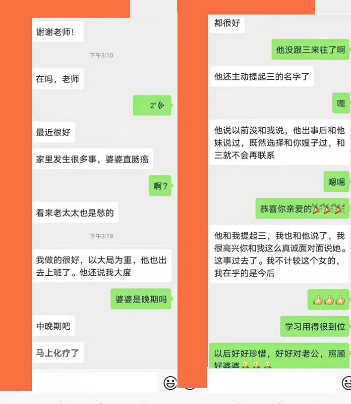 1660017997136206.jpg anli1.jpg